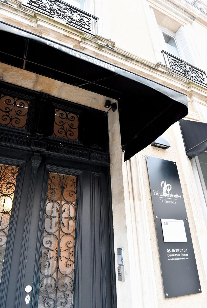 Hotel Particulier - La Chamoiserie ニオール エクステリア 写真